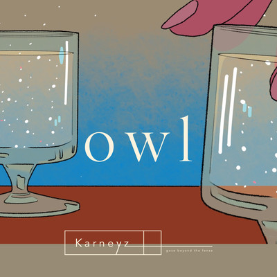 owl