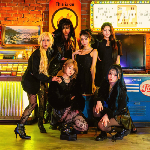Be Girls