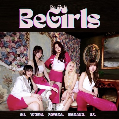 Be Girls