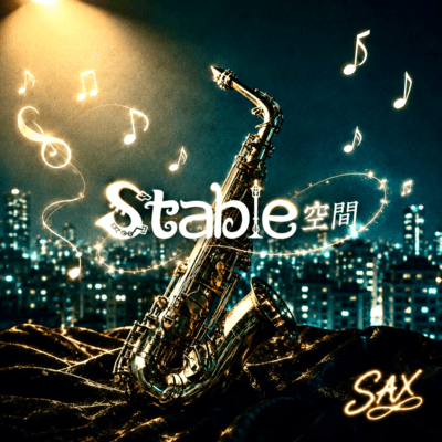 stable space (relax Sax BGM)