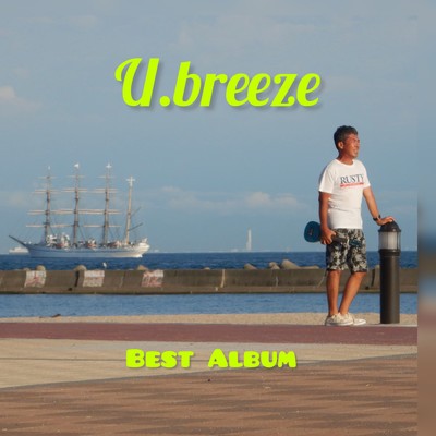 U.breeze BEST ALBUM