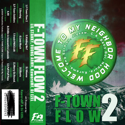 F-TOWN FLOW 2
