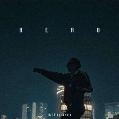 HERO
