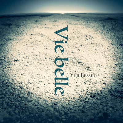 Vie belle