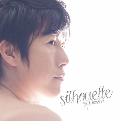 Silhouette