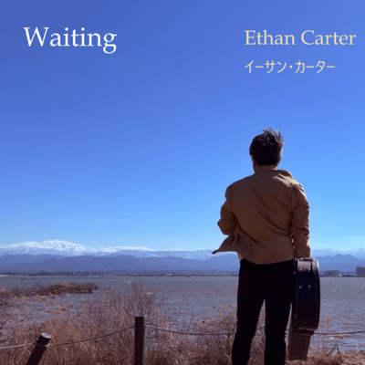 Waiting