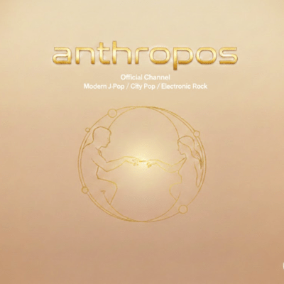 anthropos