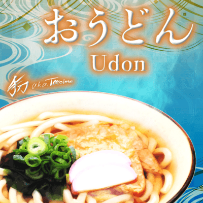 Udon