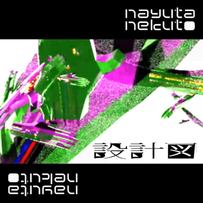 Blueprints (feat. HATSUNE MIKU)