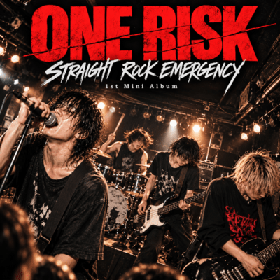 STRAIGHT ROCK EMERGENCY