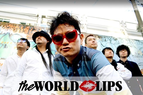 THE WORLD LIPS