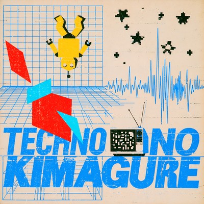 TECHNONOKIMAGURE