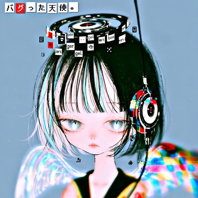 BUGGED ANGEL