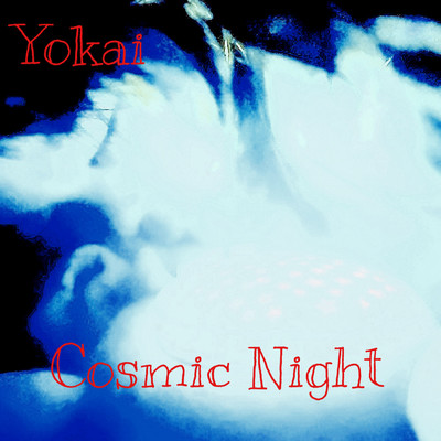 Cosmic Night