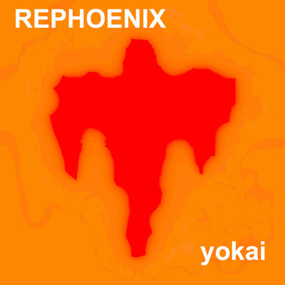 REPHOENIX