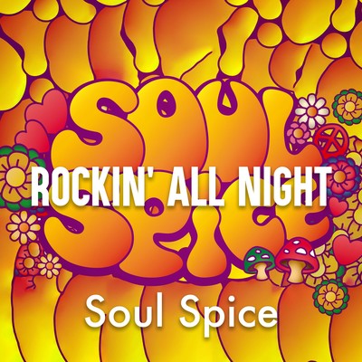 Rockin' All Night