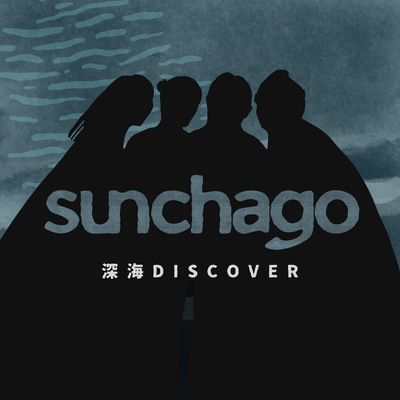 shinkai DISCOVER