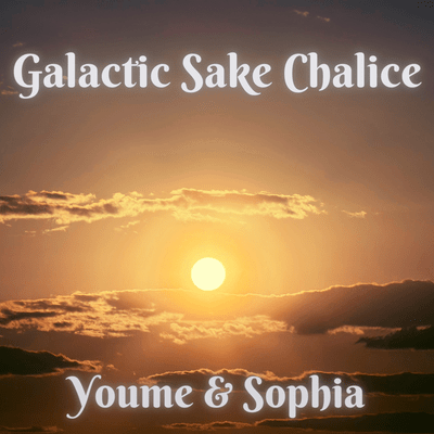 Galactic Sake Chalice