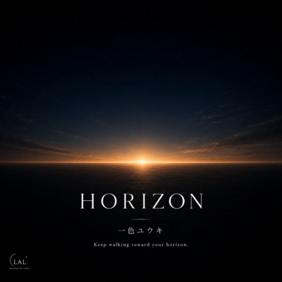 HORIZON