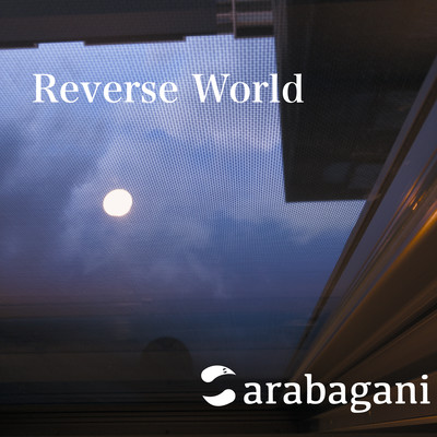 Reverse World
