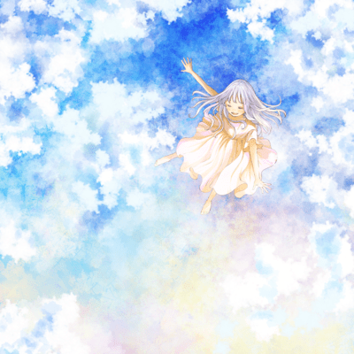 Air skip