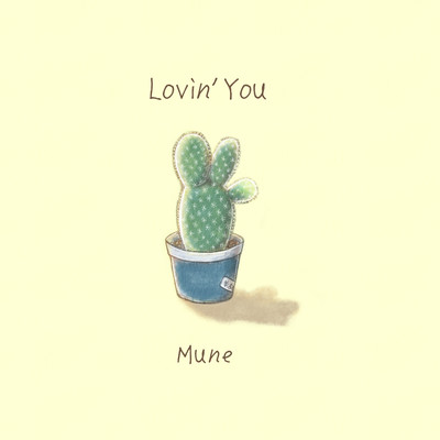 Lovin' You