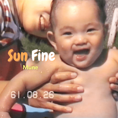 Sun Fine