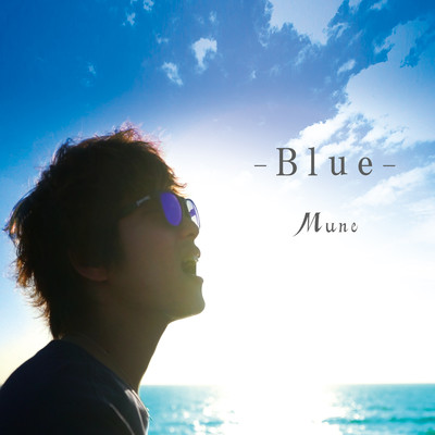 - Blue -