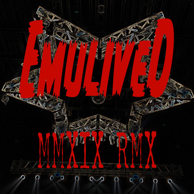 MMXIX RMX