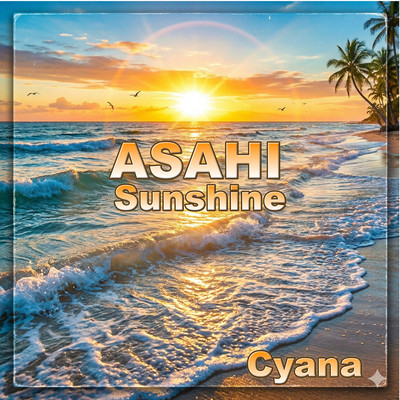 ASAHI sunshine