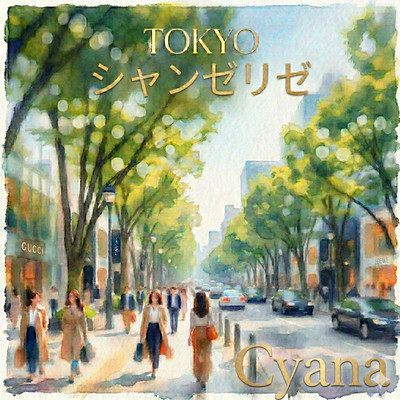 TOKYO Champs-Élysées