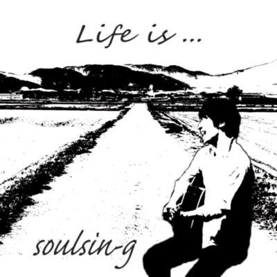 Life is ...
