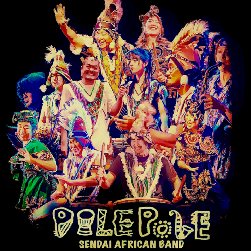 PolePole