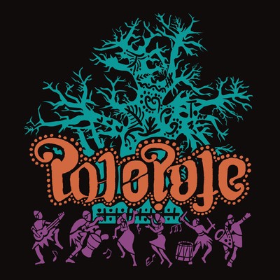 Djole