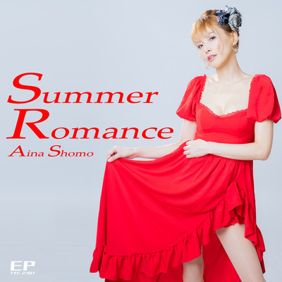 Summer Romance