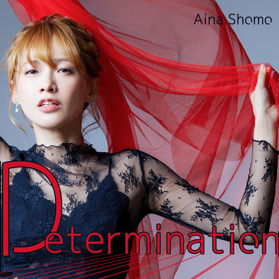 Determination