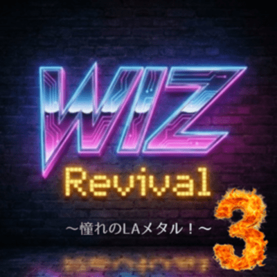 WIZ Band AI Revival 3: AI Finally Made Us Sound Like LA Metal