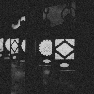 Revolving lantern (feat. Wadachi)
