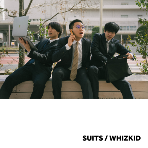 WHIZKID