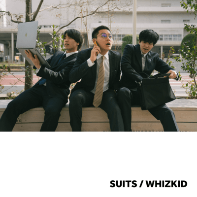 SUITS