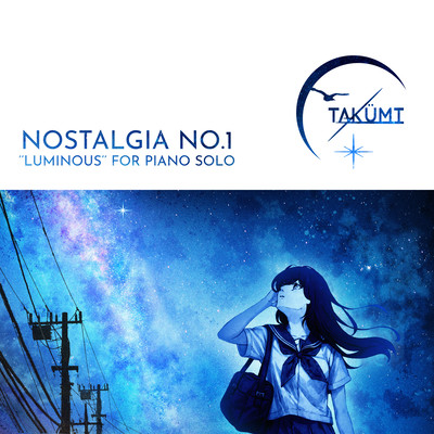 Nostalgia No.1 "Luminous" for Piano Solo