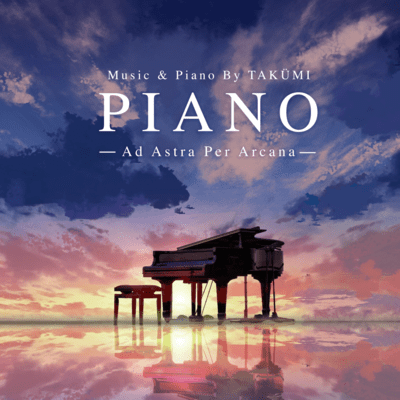 Ad Astra Per Arcana (Piano Solo Version)
