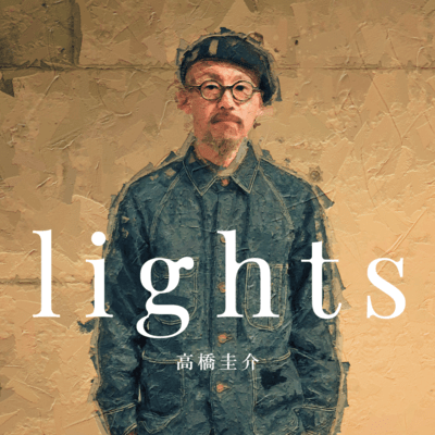 lights