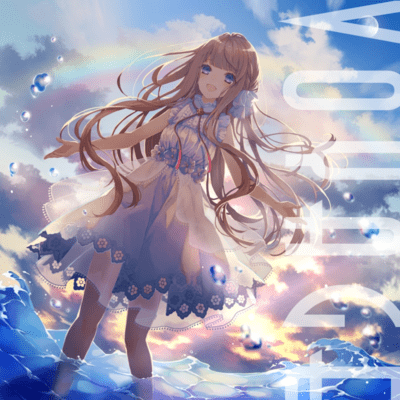 VOYAGE