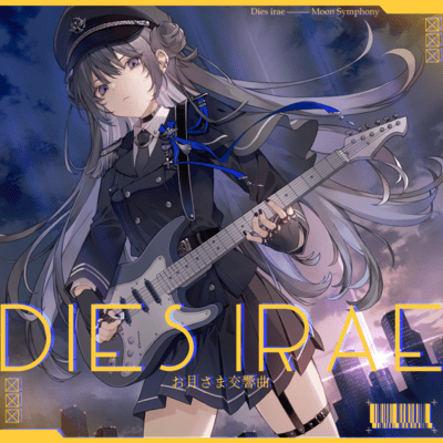 Dies irae
