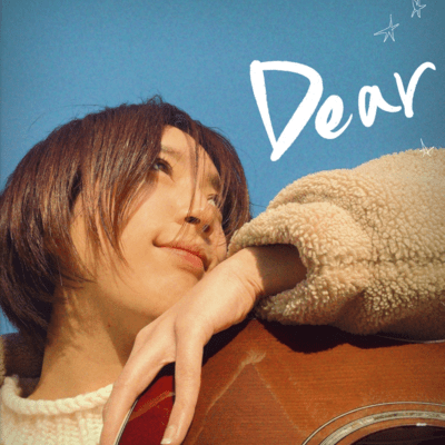 Dear
