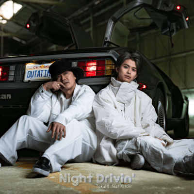 Night Drivin'