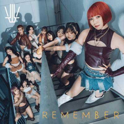 Remember