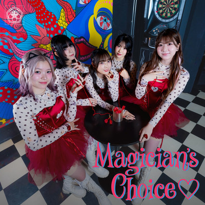 Magician's Choice