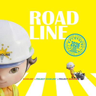The Line Painters' Song (For All Line Painters)